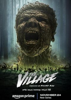 Сериал Деревня (2023)