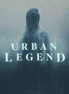 Сериал Городские легенды (2022)