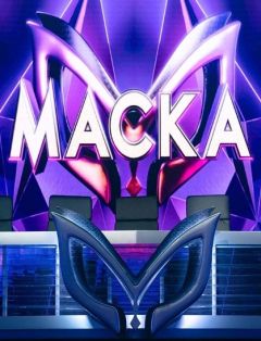 Маска