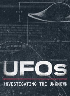 Сериал НЛО: Расследование неизвестного (2023)