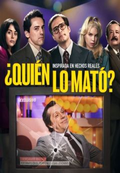 Сериал Кто его убил? (2024)