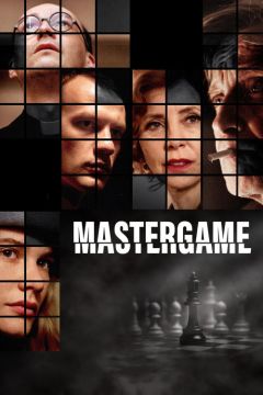 Мастерская игра