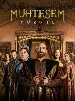 Сериал Великолепный век (2011)