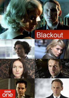 Сериал Отключка (2012)