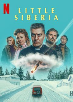 Маленькая Сибирь