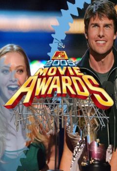 Церемония вручения премии MTV Video Music Awards 2005