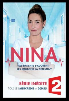 Нина