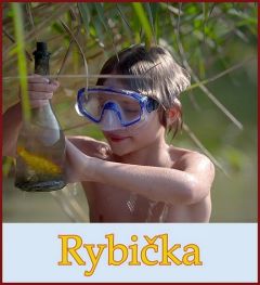 Рыбка