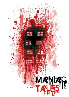 Байки маньяка
