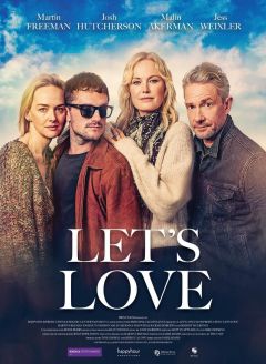 Давай любить
